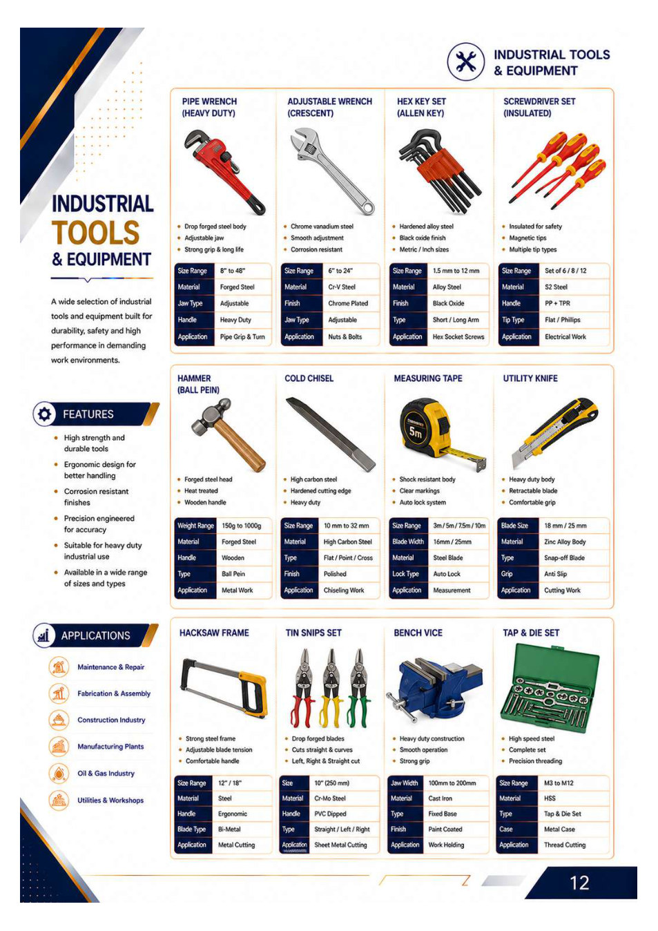 MARUTI catalog page 14